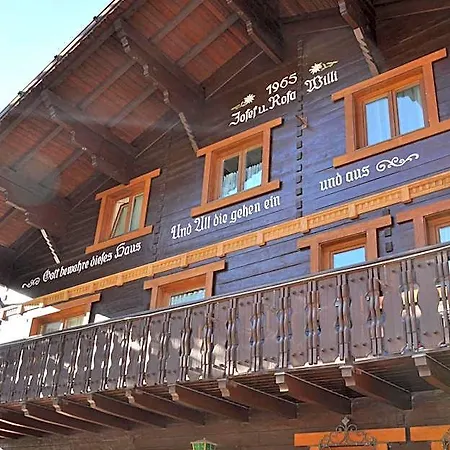 Gazauner Hof 2* Sankt Gallenkirch